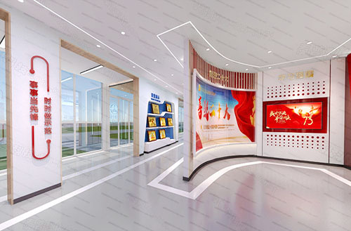 产业工人培训中心