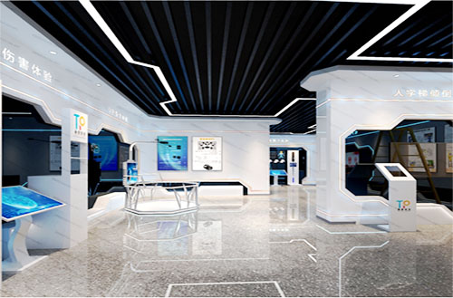 产业工人培训中心