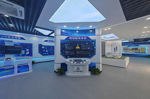 产业工人培训中心