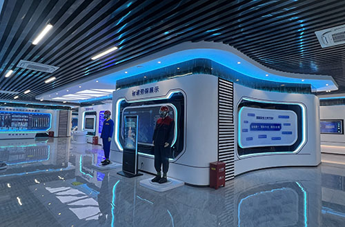 智慧安全培训中心筑梦未来