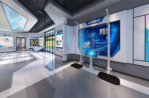 智慧安全体验馆