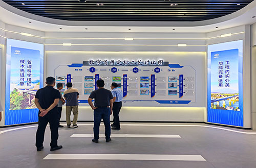 产业工人培训中心